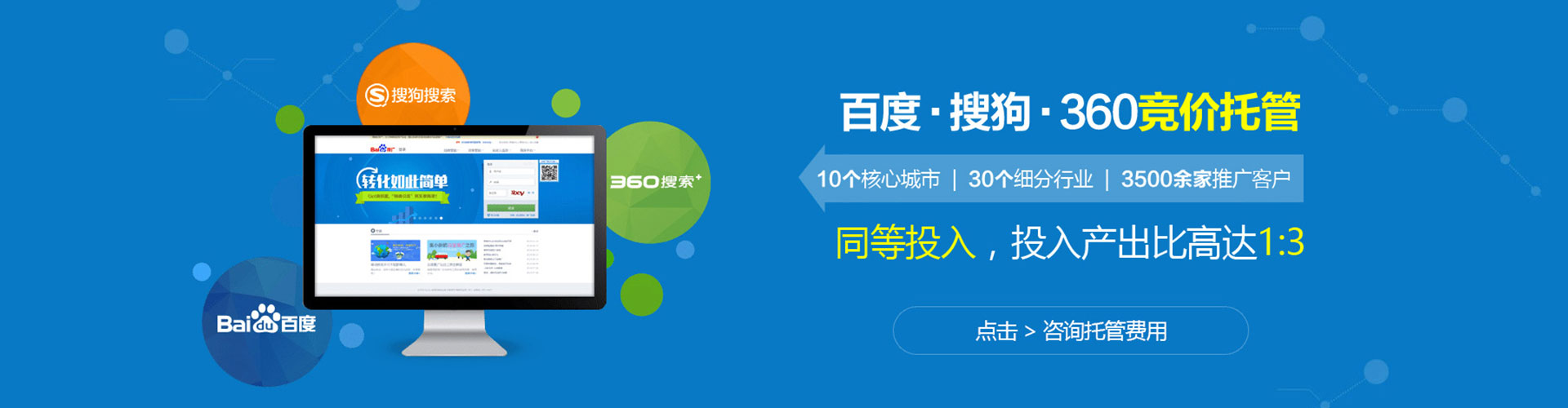 临江朋友圈信息流