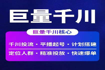 搜索开户返点攻略：案例分析赚钱机会